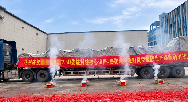 图片2_宽800px.png